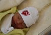 nouveau né naître natalité l'hôpital sainte famille Bethléem Ordre de Malte