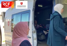 En partenariat avec la Fondation Française de l’Ordre de Malte, la radio RCF s’est rendue à Bethléem pour réaliser un grand reportage sur la clinique mobile de l’hôpital de la Sainte Famille