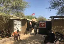 l’association Ordre de Malte France a construit le centre d’Amtoukoui