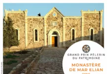 La Fondation, mécène du Prix Pèlerin du Patrimoine chrétien en péril La Fondation, mécène du Prix Pèlerin du Patrimoine chrétien en péril